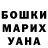 Экстази Cube Ilya Grebennikov