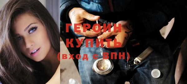 прущие грибы Кукмор