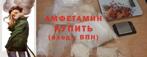 прущие грибы Кукмор