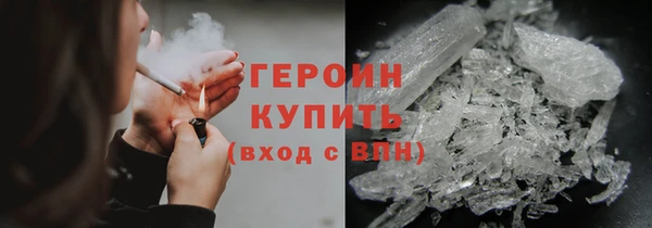 прущие грибы Кукмор