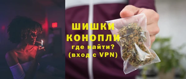 гидра Куйбышев