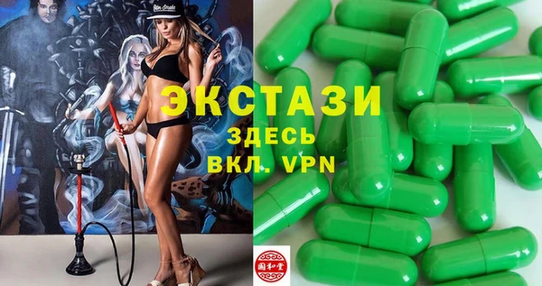 прущие грибы Кукмор