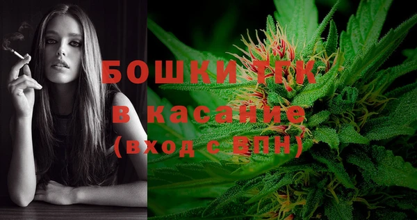 гидра Куйбышев