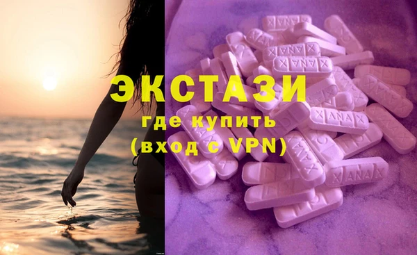 прущие грибы Кукмор