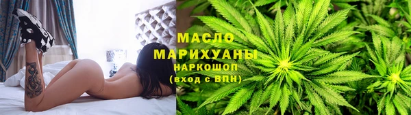 ALPHA PVP Кулебаки