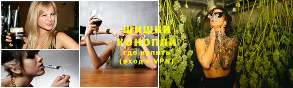 ALPHA PVP Кулебаки