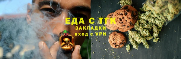 ALPHA PVP Кулебаки
