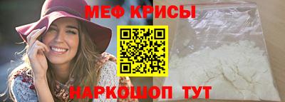 синтетический гашиш Апрелевка