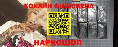 амфетамин Апшеронск