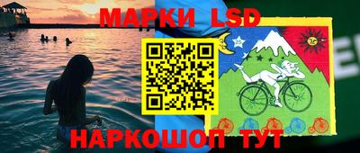 наркотики Берёзовский