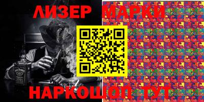 амфетамин Апшеронск