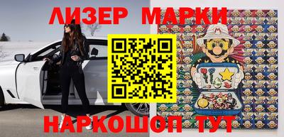 амфетамин Апшеронск