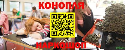 кристаллы Беслан
