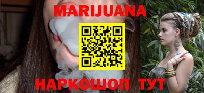 наркотики Берёзовский