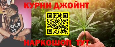 амфетамин Апшеронск