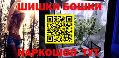 наркотики Берёзовский