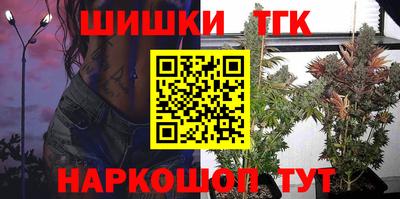 амфетамин Апшеронск