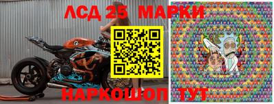 амфетамин Апшеронск