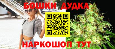 кристаллы Беслан