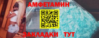 наркотики Берёзовский