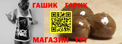 наркотики Берёзовский