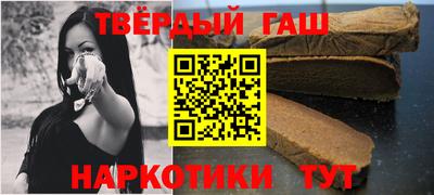 амфетамин Апшеронск