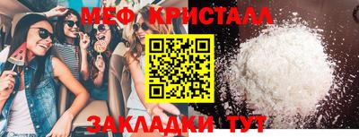 наркотики Берёзовский