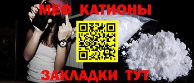 наркотики Берёзовский