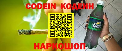 амфетамин Апшеронск