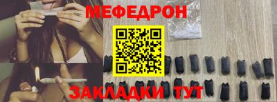 синтетический гашиш Апрелевка